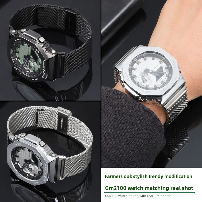 Mesh Strap Metal - Casio GSHOCK GA-2100 GA-2110 GM-2100 CasiOak