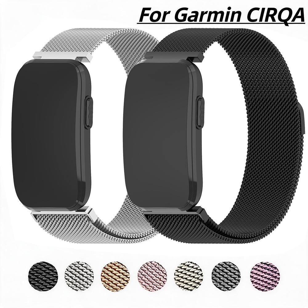 Garmin CIRQA Akıllı Bileklik i - Milanese Loop Magnetic incelemesi ve fiyatı