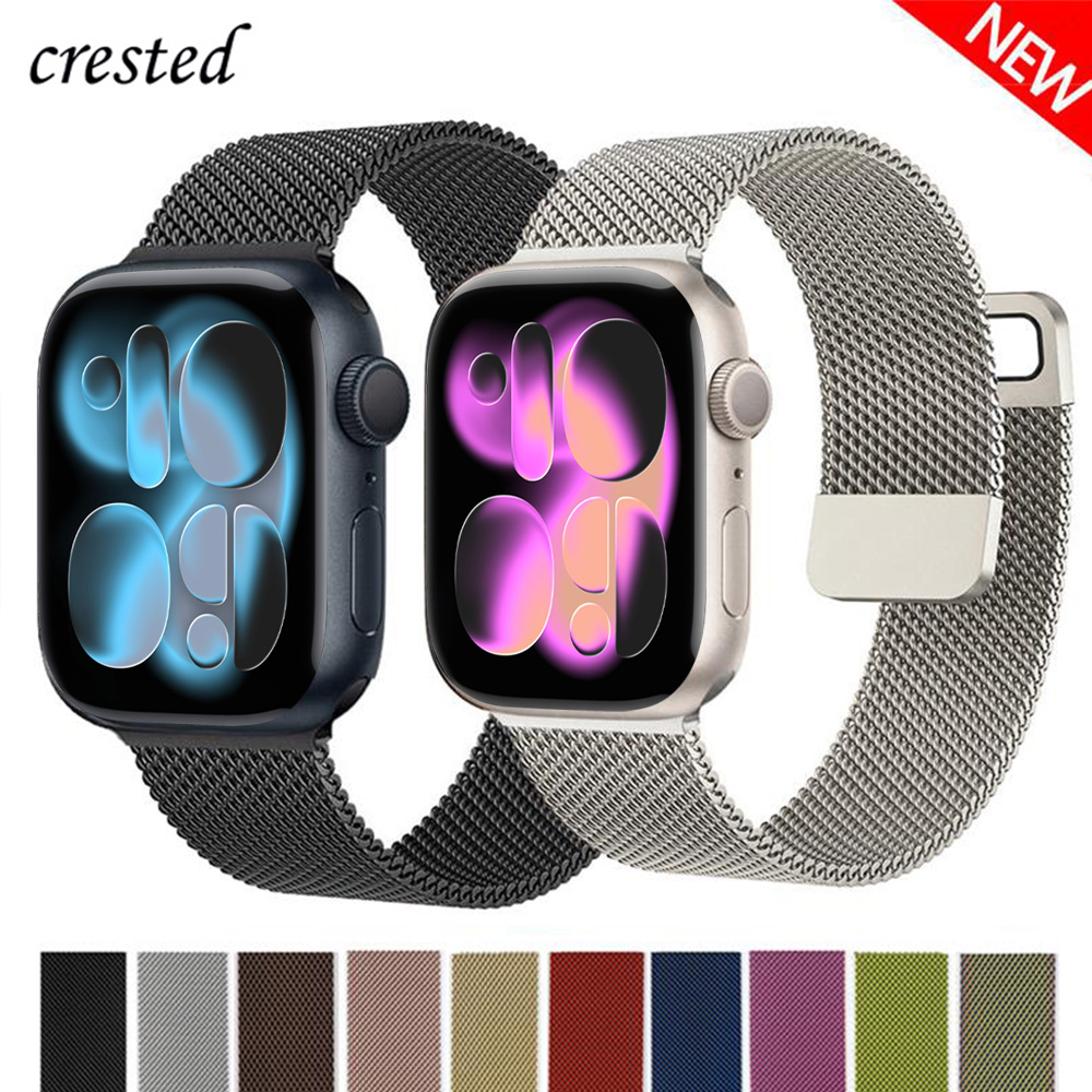 Milanese Loop Apple Watch Kord - Milanese Loop Magnetic incelemesi ve fiyatı